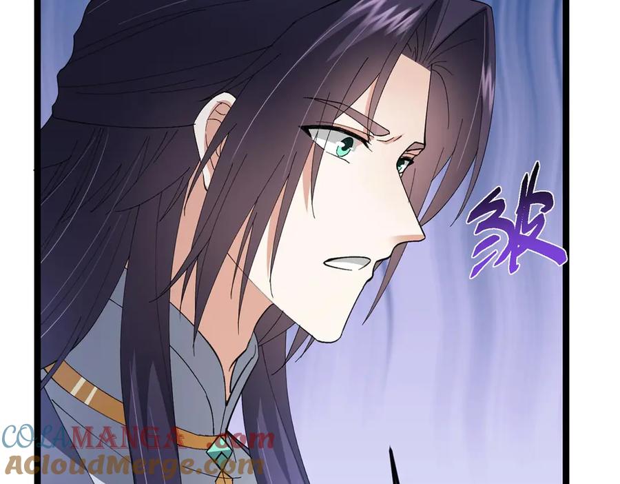 掌门低调点 468 摆烂级剑灵小乌？！ 第109页