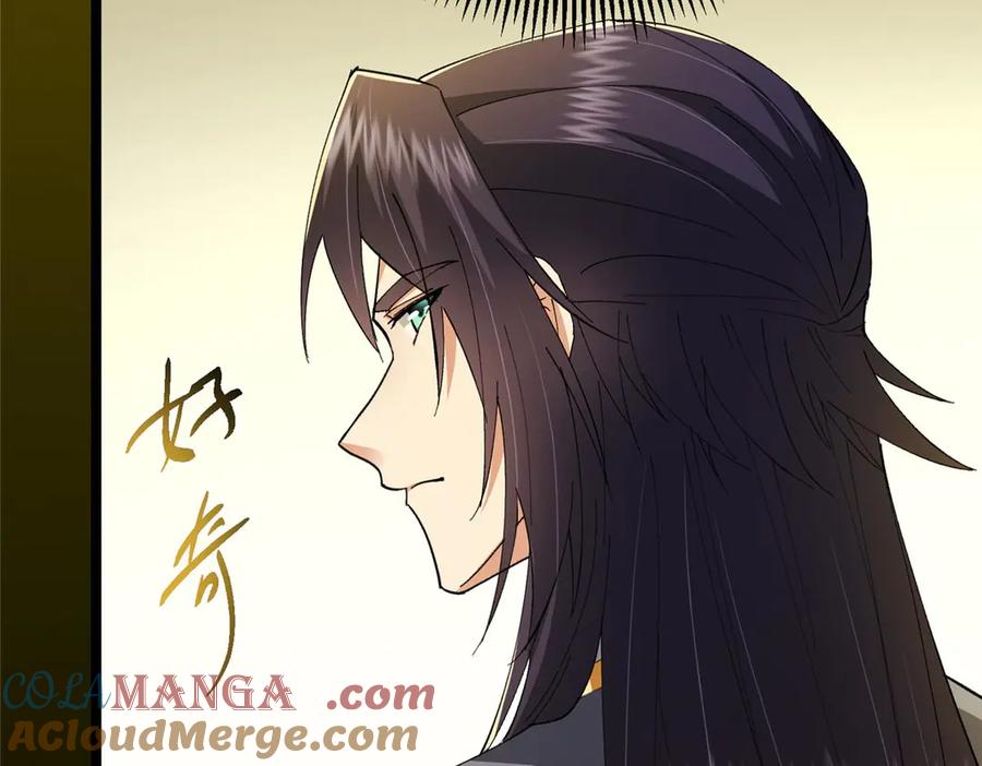 掌门低调点 468 摆烂级剑灵小乌？！ 第85页