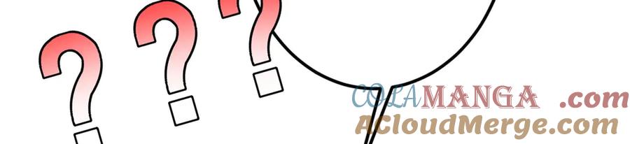 掌门低调点 468 摆烂级剑灵小乌？！ 第33页