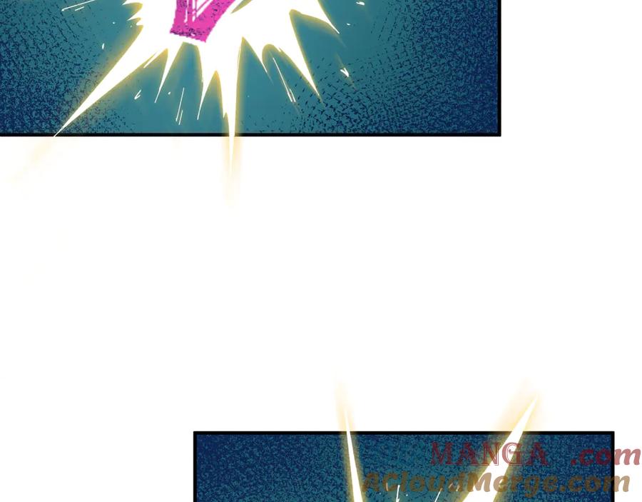 全球诡异时代 第473话 扶桑篇-德川家德真身的猜测！ 第117页
