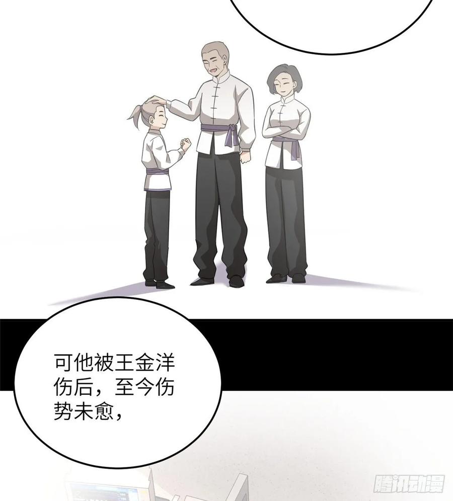38.jpg