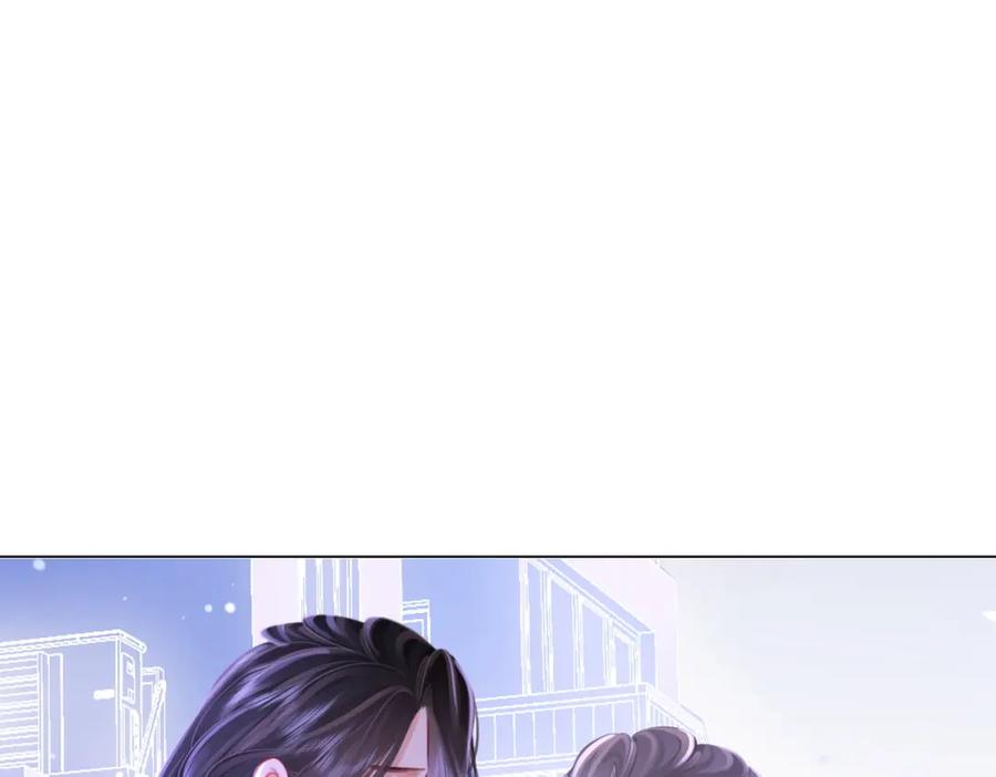 顾小姐和曲小姐 第49话 月光下的接触 第30页