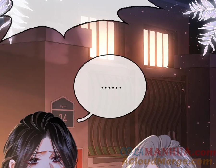 顾小姐和曲小姐 第49话 月光下的接触 第7页