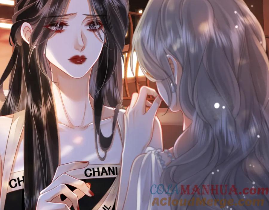 顾小姐和曲小姐 第49话 月光下的接触 第46页