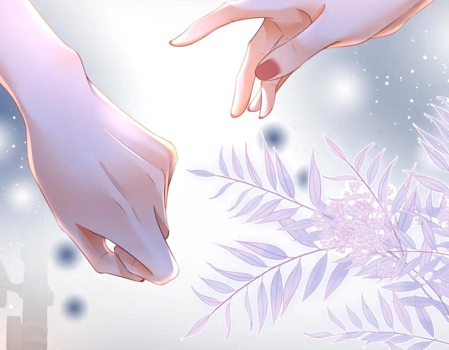 顾小姐和曲小姐 第49话 月光下的接触 第17页