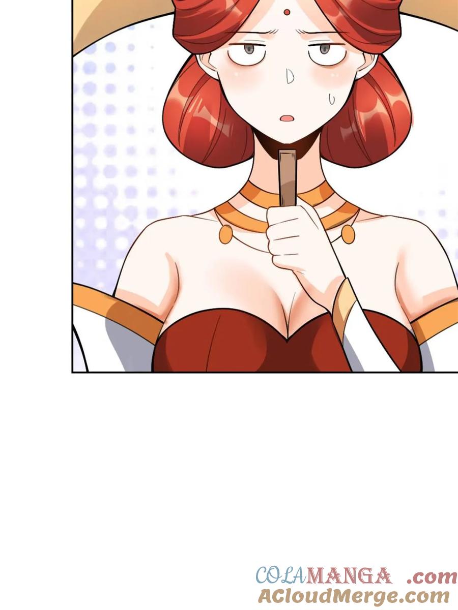 《原来我是修仙大佬》第511话 511话 第25页