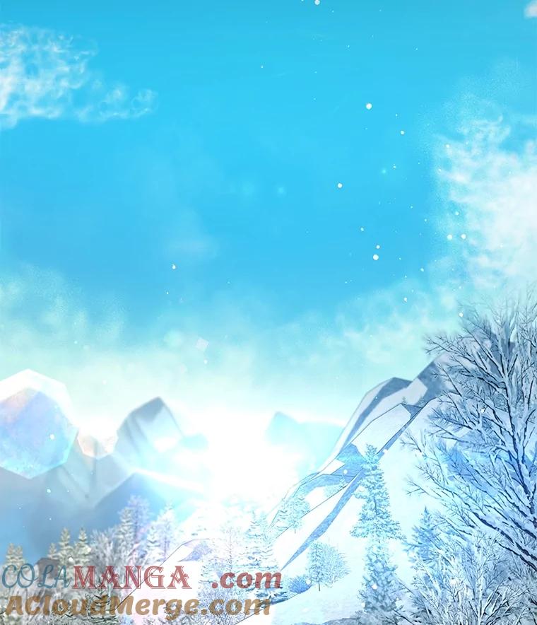 重生为神兽宝宝 - 53.蛮族 - 第53张图