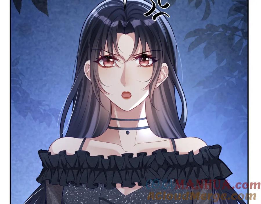 《天降萌宝：霍爷请签收》第58话 暗恋 第76页