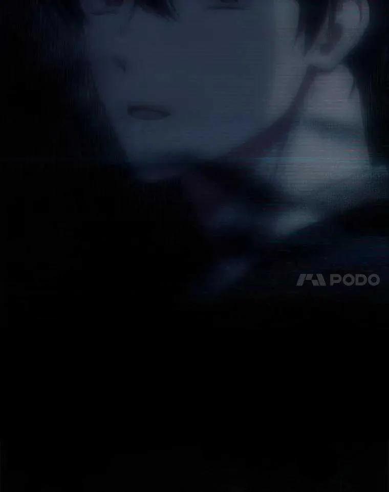 《得了不出道就会死的病》第59话 第116页