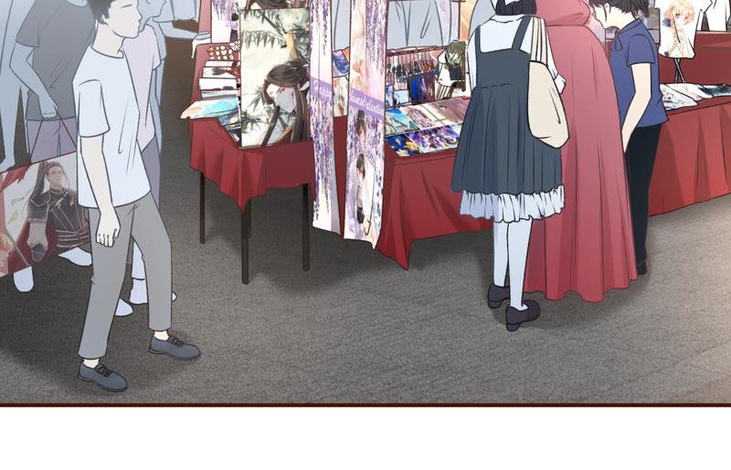 《女票芳龄30十》漫展 第9页