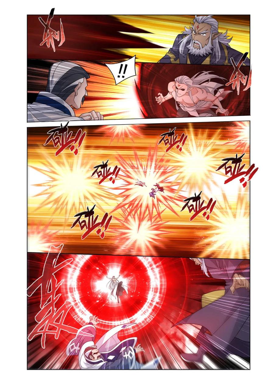 斗破苍穹 第610话 465 逃之夭夭 第6页