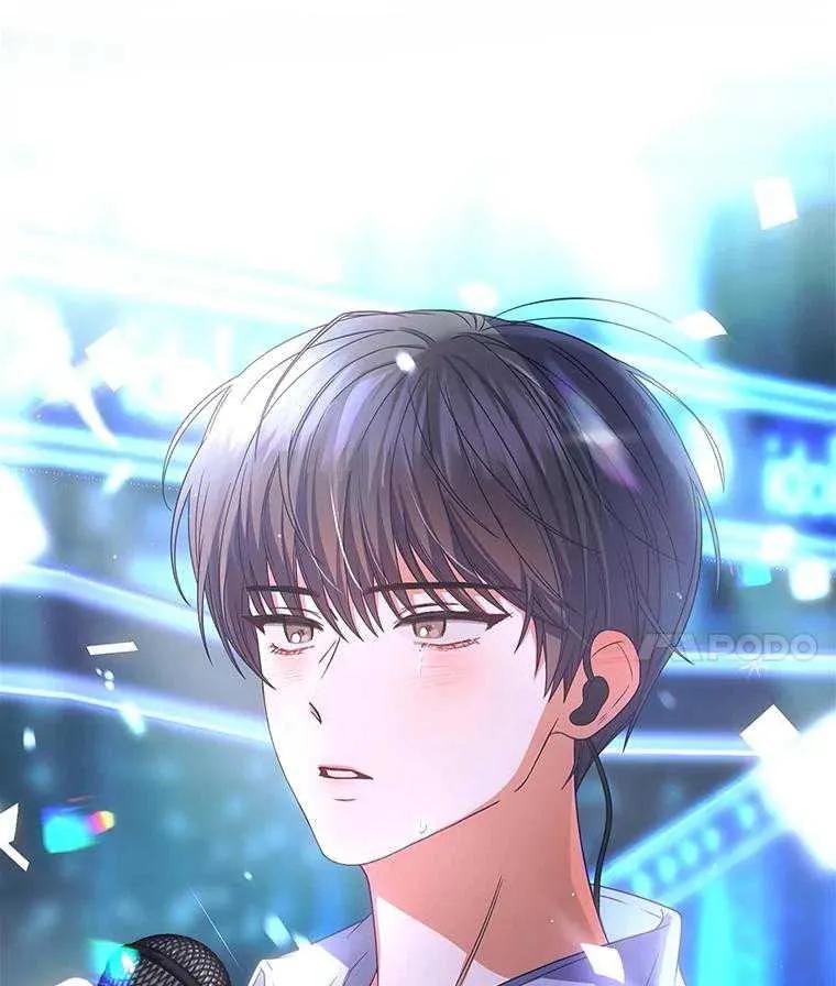 《得了不出道就会死的病》第63话 第90页