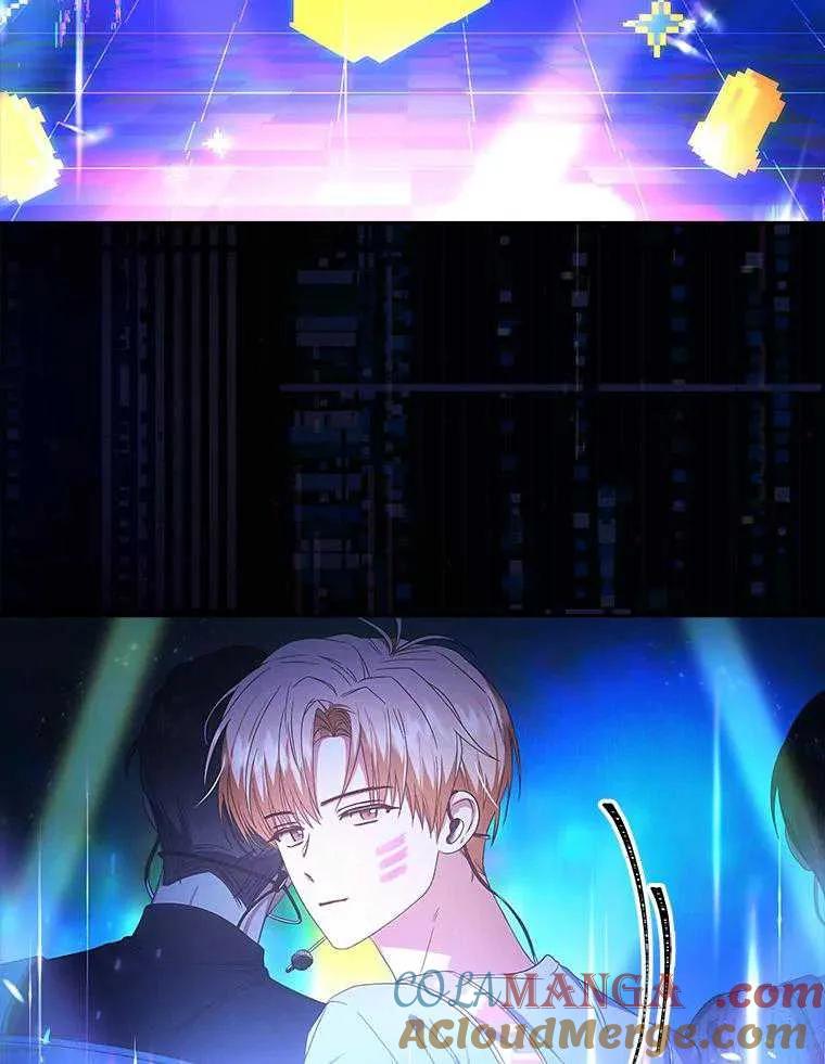 《得了不出道就会死的病》第63话 第29页