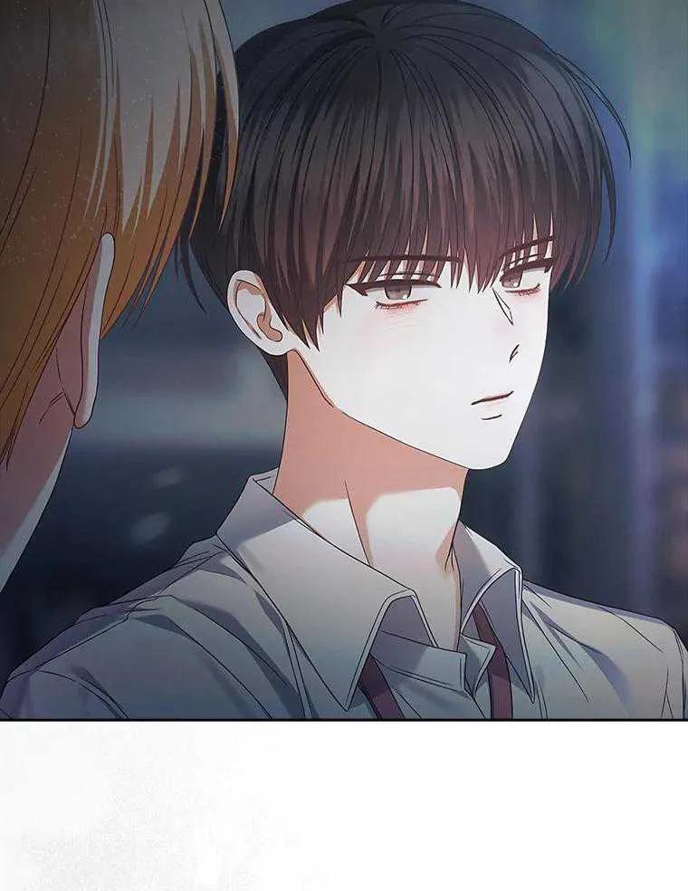 《得了不出道就会死的病》第63话 第103页