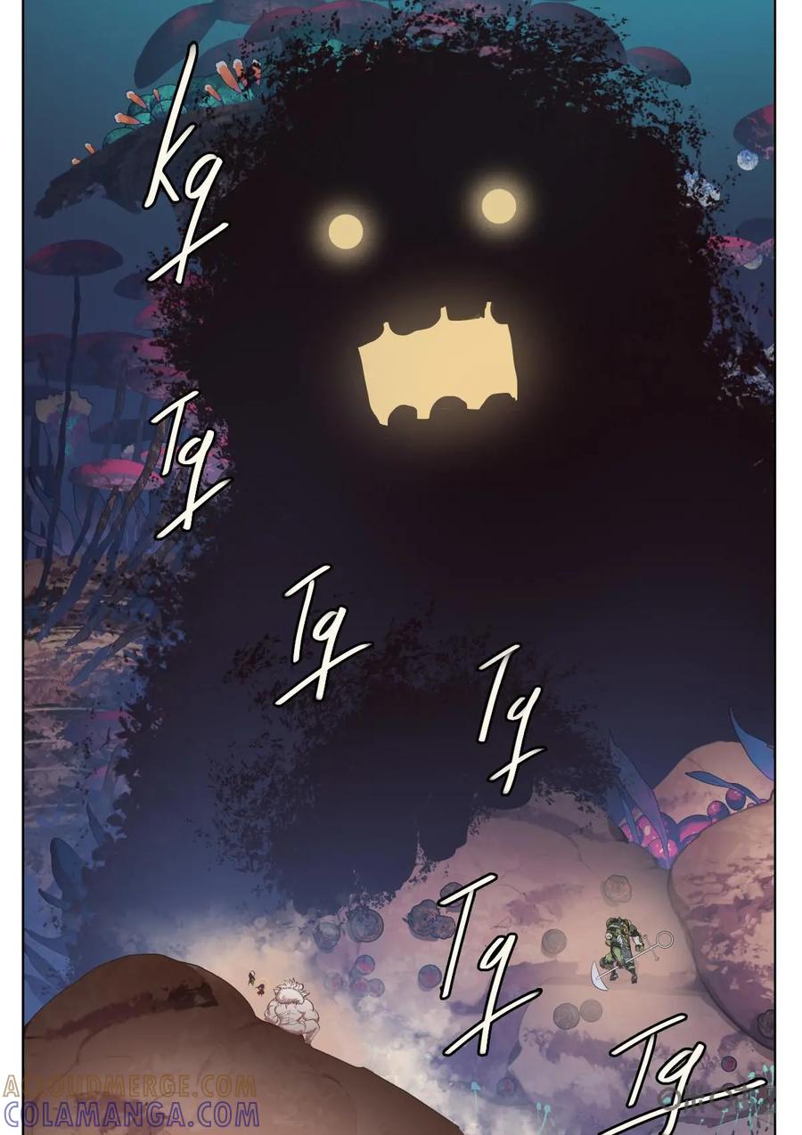 《食之旅》第66话：自由泳！ 第7页