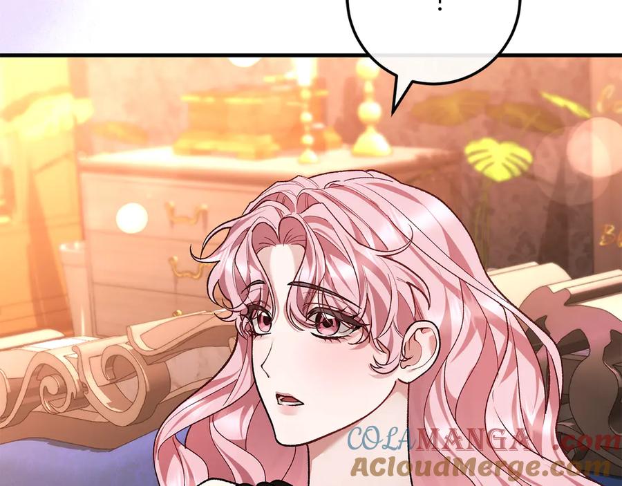 男二是女儿身 第67话 真正的挚友 第213页