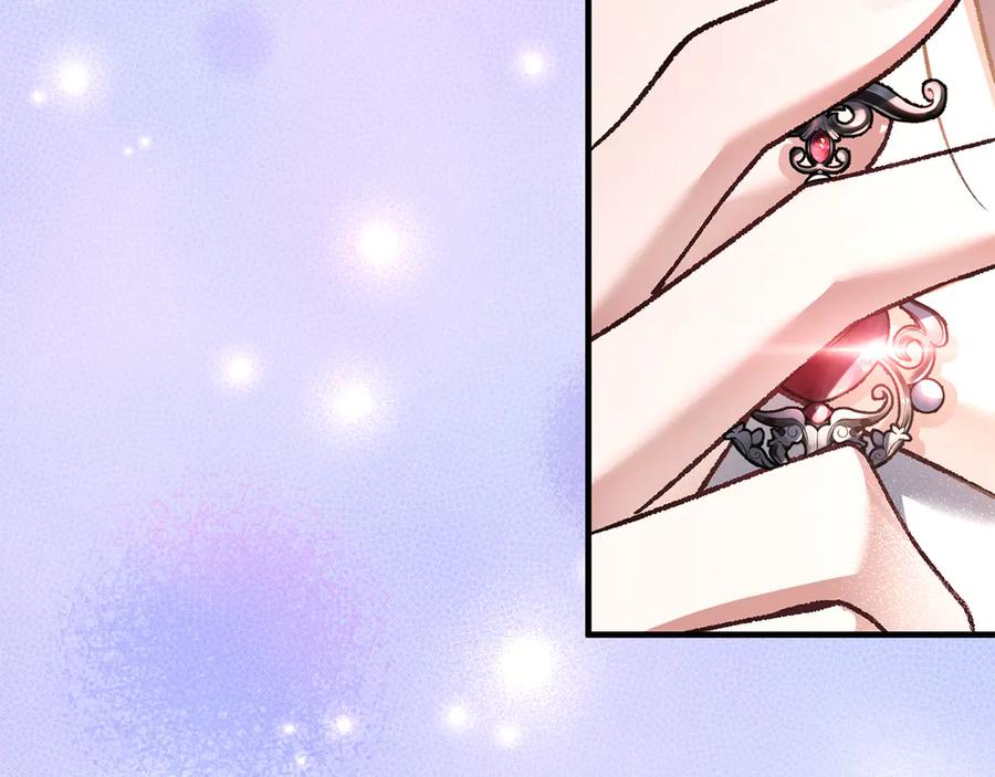 男二是女儿身 第67话 真正的挚友 第211页