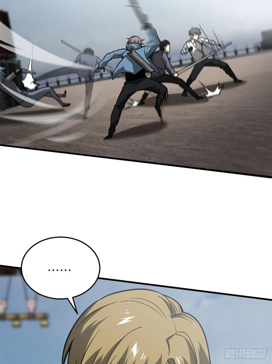 33.jpg