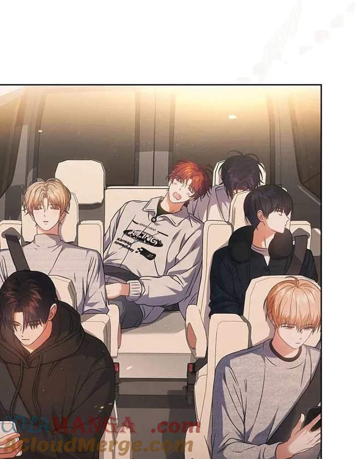 《得了不出道就会死的病》第68话 第73页