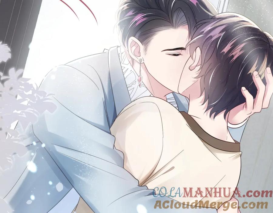 【快穿】绝美白莲在线教学 第5话 白月光告白！ 第129页