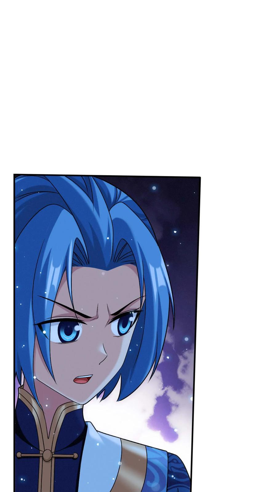 《斗破苍穹之大主宰》第704话 我够不够惨？ 第30页