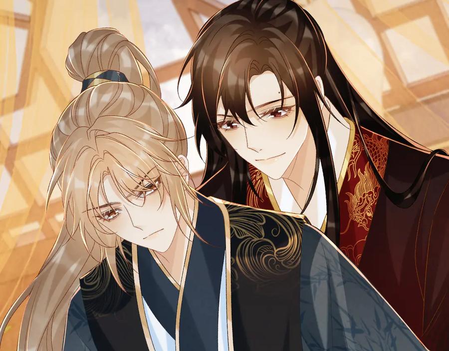 病态诱捕 第75话 交易 第38页