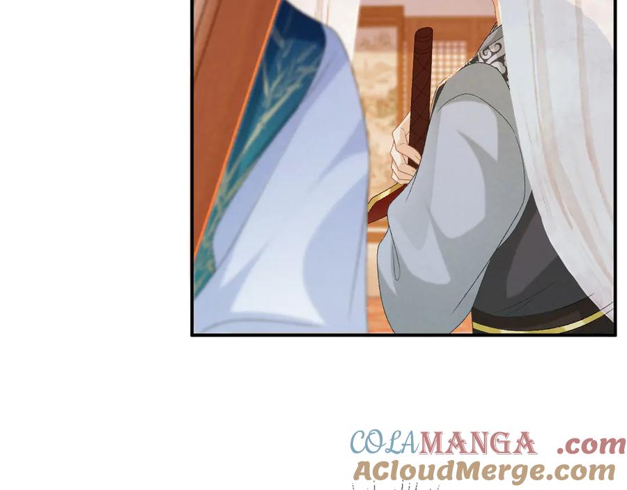 病态诱捕 第75话 交易 第29页