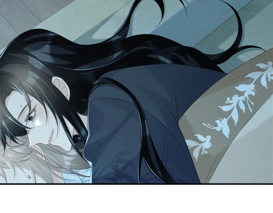 病态诱捕 第75话 交易 第98页