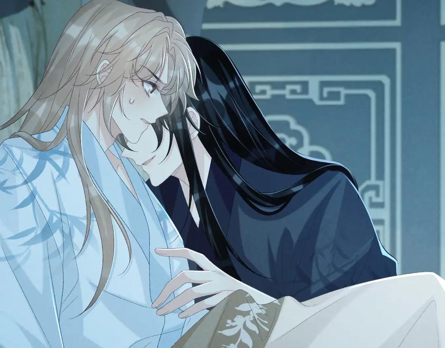 病态诱捕 第76话 他的真心话？ 第23页