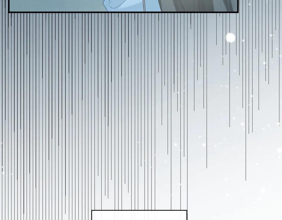病态诱捕 第76话 他的真心话？ 第38页