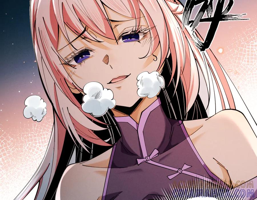 遇强则强，我的修为无上限 - 第70话 暗流涌动 - 第93张图