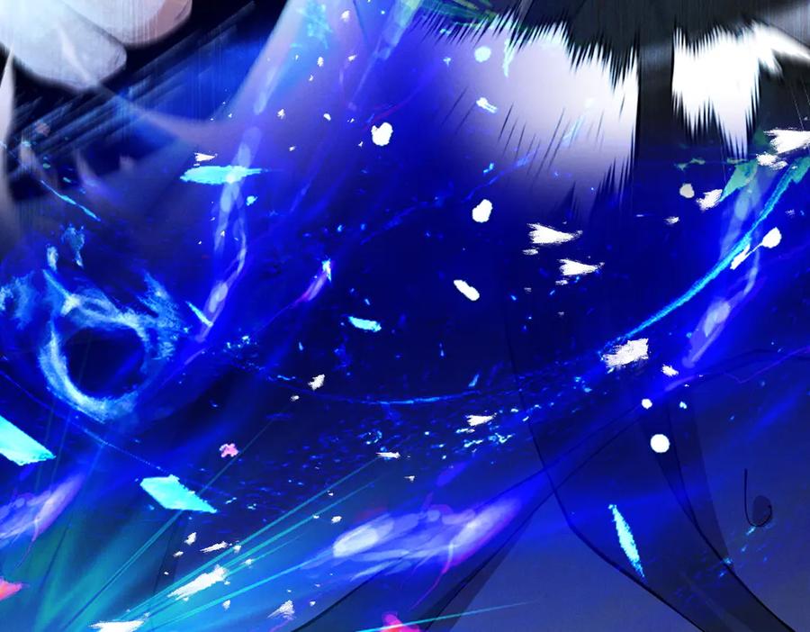 遇强则强，我的修为无上限 - 第70话 暗流涌动 - 第30张图