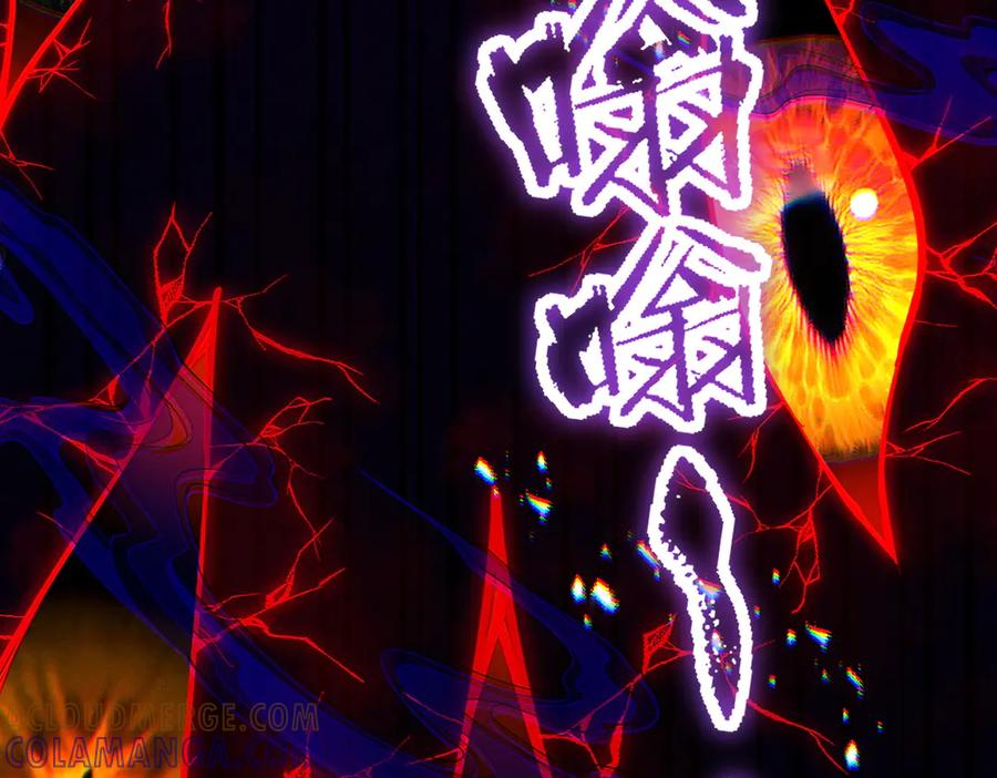遇强则强，我的修为无上限 - 第70话 暗流涌动 - 第13张图