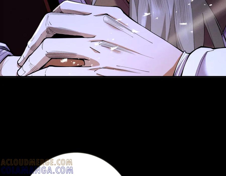遇强则强，我的修为无上限 - 第70话 暗流涌动 - 第37张图