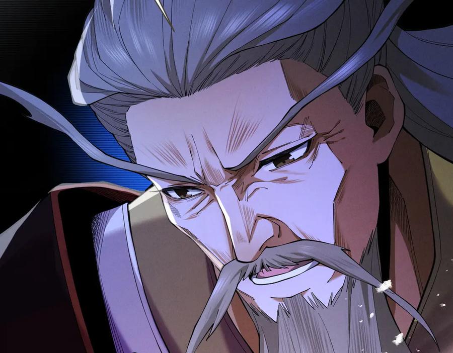 遇强则强，我的修为无上限 - 第70话 暗流涌动 - 第36张图