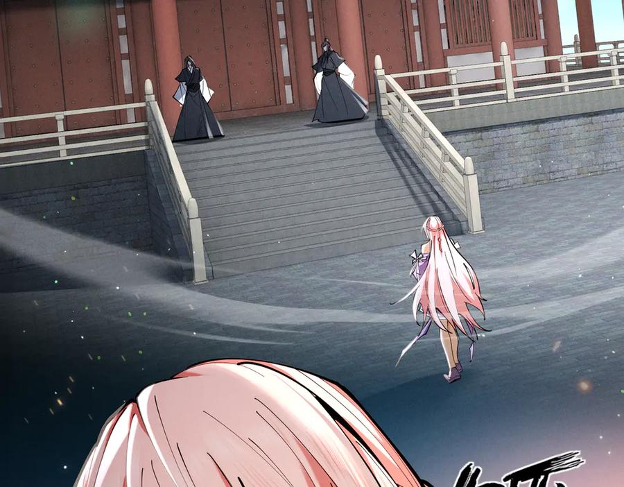 遇强则强，我的修为无上限 - 第70话 暗流涌动 - 第92张图
