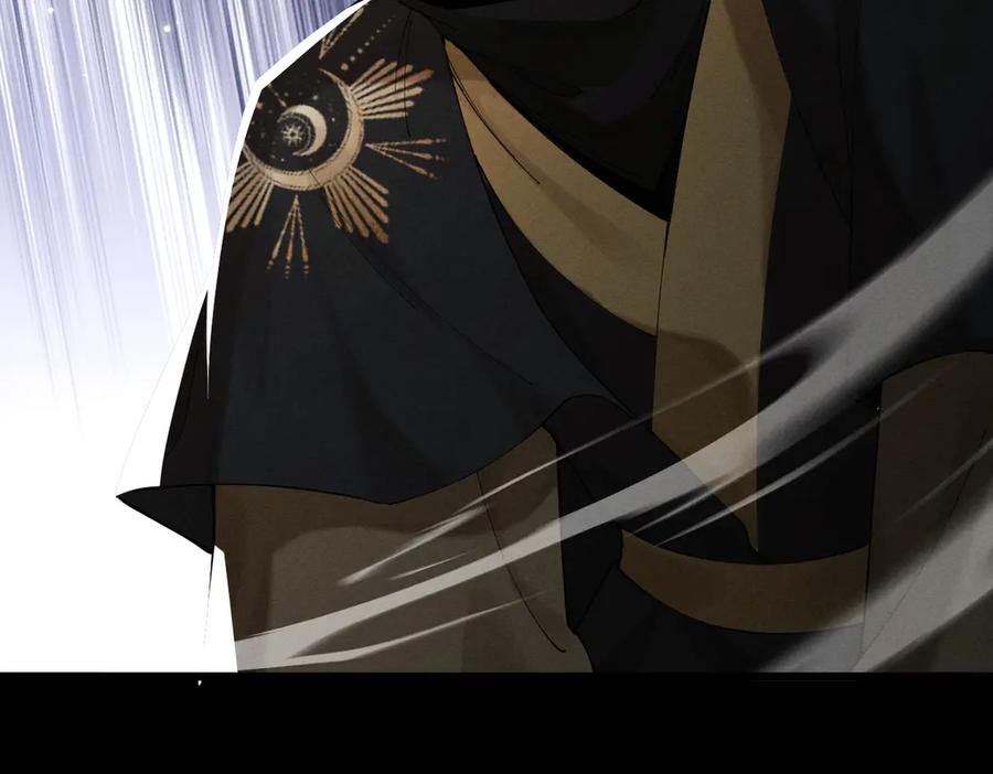 遇强则强，我的修为无上限 - 第70话 暗流涌动 - 第66张图