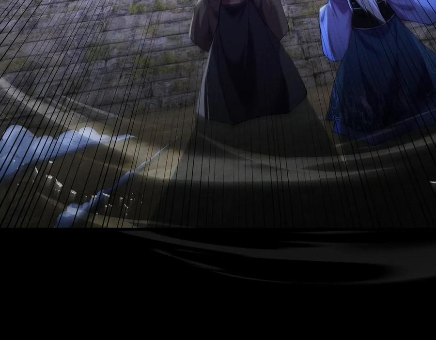 遇强则强，我的修为无上限 - 第70话 暗流涌动 - 第46张图