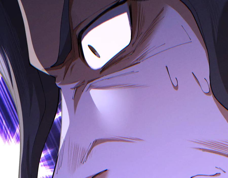遇强则强，我的修为无上限 - 第70话 暗流涌动 - 第54张图