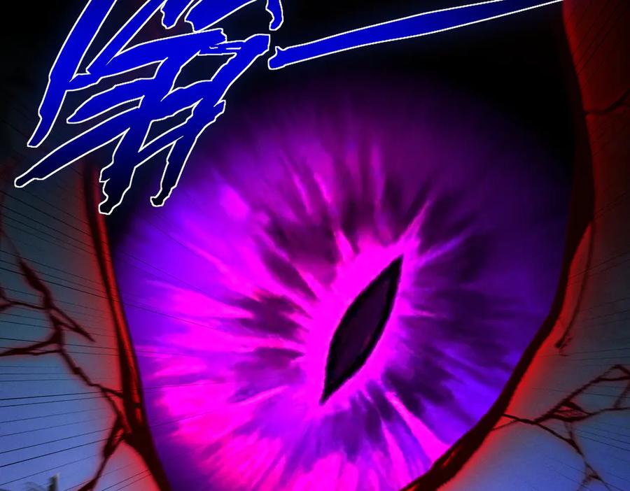 遇强则强，我的修为无上限 - 第70话 暗流涌动 - 第22张图