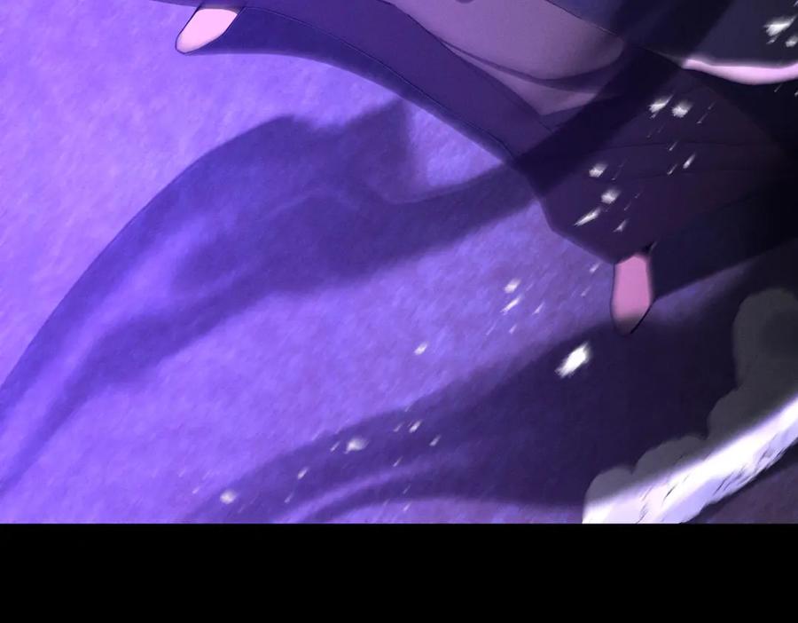 遇强则强，我的修为无上限 - 第70话 暗流涌动 - 第8张图