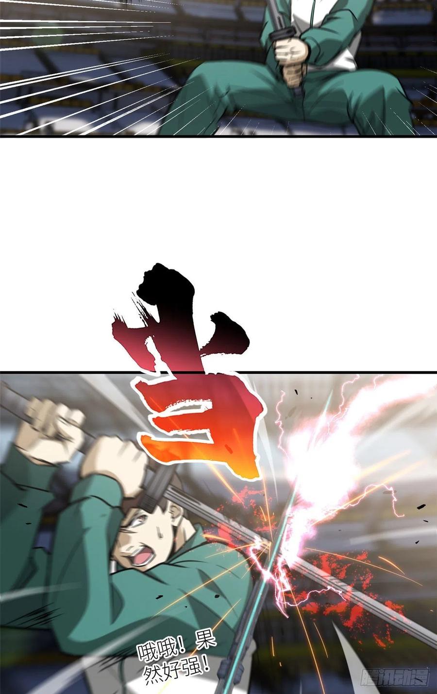 27.jpg