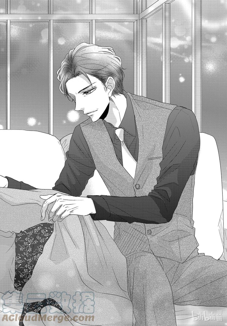 《Coffee & Vanilla 咖啡和香草》79 双倍和绅士2 第19页