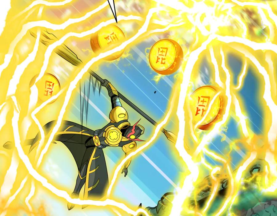 全球诡异时代 第435话 扶桑篇-融合瞬切！ 第135页