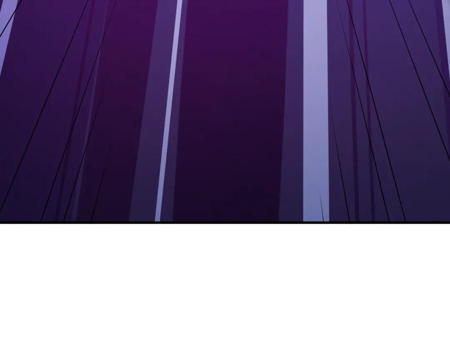 全球诡异时代 第431话 扶桑篇-兄妹相残！ 第44页