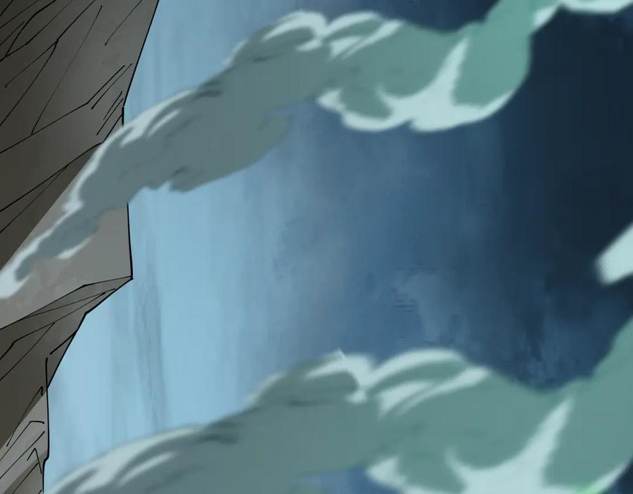 全球诡异时代 第423话 扶桑篇-夜霜融合！鬼王林风！ 第148页