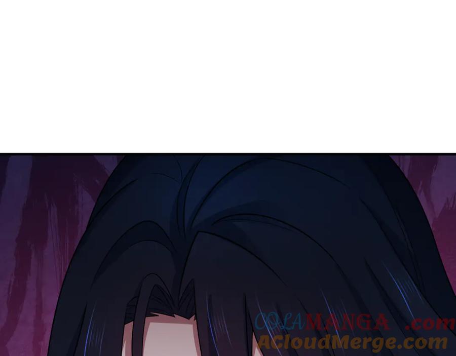 全球诡异时代 第417话 扶桑篇-琉璃子真正的样子！ 第109页