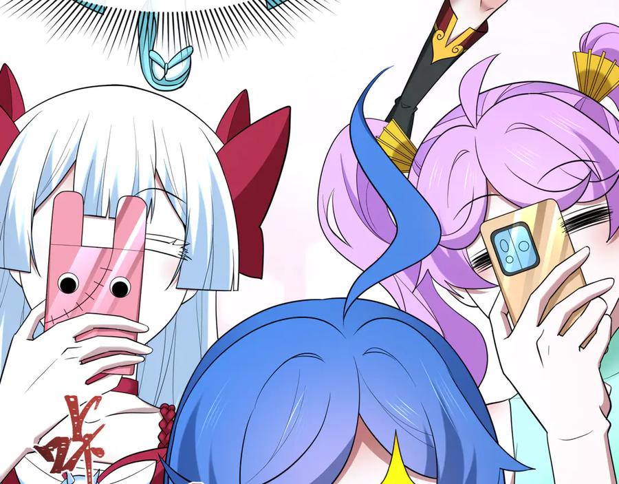 全球诡异时代 第423话 扶桑篇-夜霜融合！鬼王林风！ 第28页
