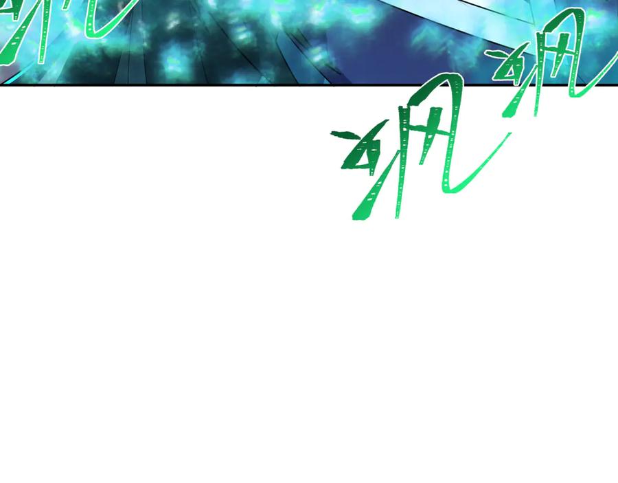 全球诡异时代 第423话 扶桑篇-夜霜融合！鬼王林风！ 第36页
