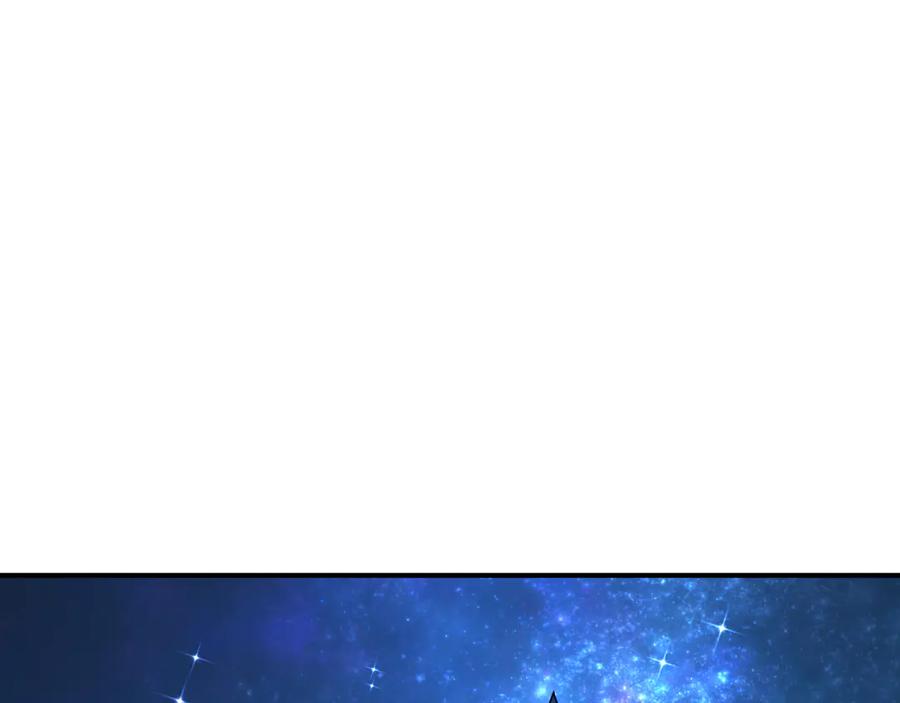 全球诡异时代 第437话 扶桑篇-绑定神器！ 第167页
